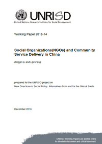 Social Organizations and Community Service Delivery in China